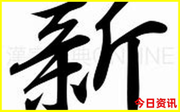 七月初去云南旅游攻略
