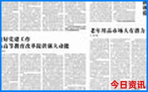 南京带娃出游推荐的地方